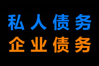 借款合同诉讼时效长于多少年